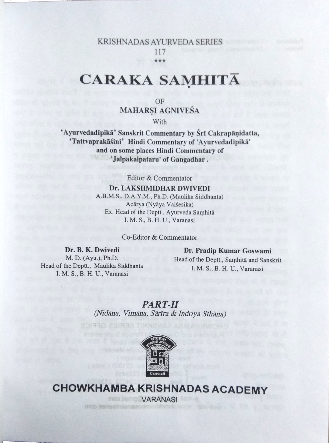 Charaka Samhita (Caraka Saṃhitā) Part - 2-img1