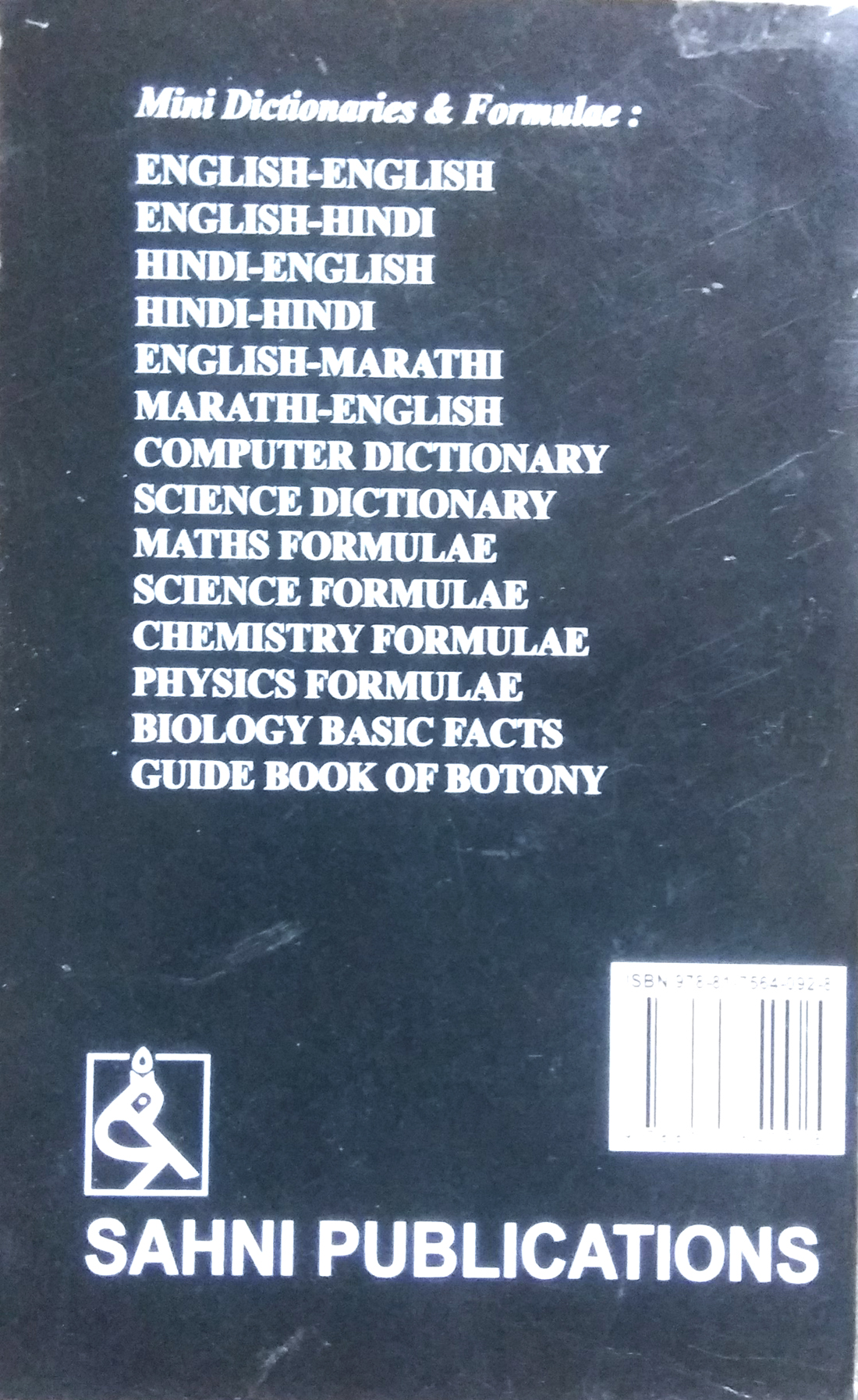Physics Formulae (Mini Pocket Size Book) For Students-img2