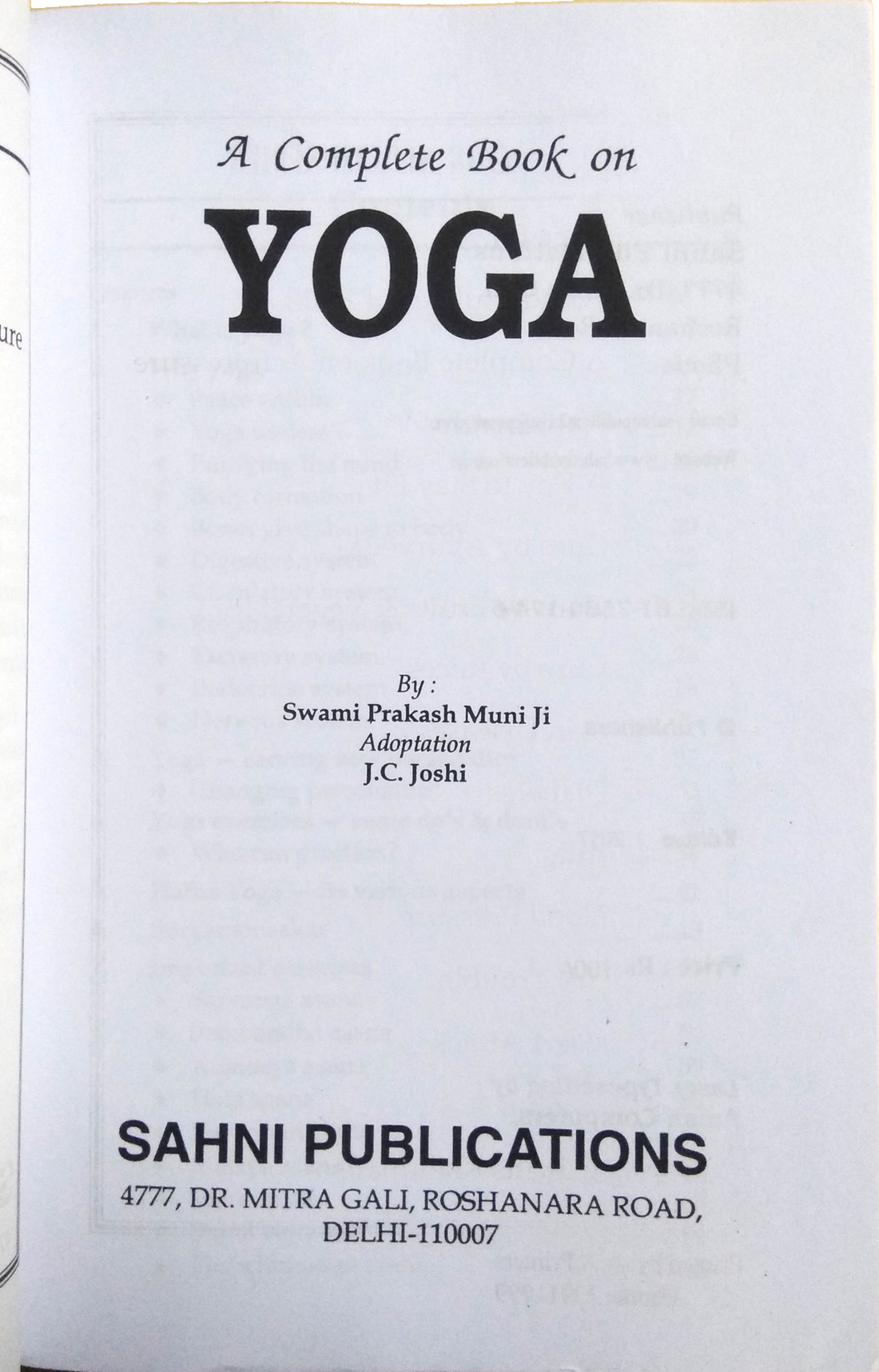 A Complete Book On YOGA | India\\\'s Gift to World-img1