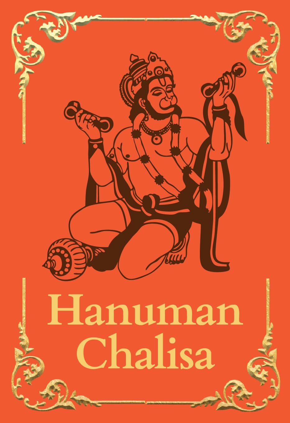 Hanuman Chalisa (Medium Size)