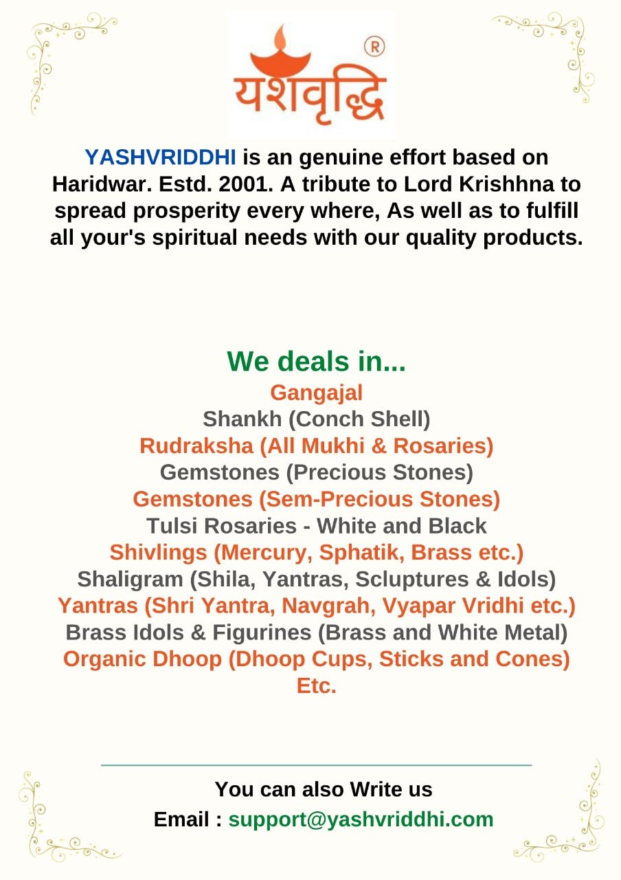 Ravan sanhita aur dashanankrit jyotish ke sunhari Siddhant / रावण संहिता और दशानन कृत ज्योतिष के सुनहरी सिद्धांत-img3