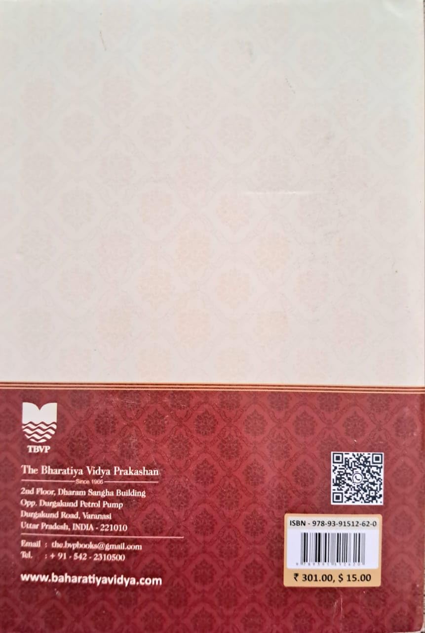 Laghu Siddhant Kaumudi with Sanskrit and Hindi Explanation-img4