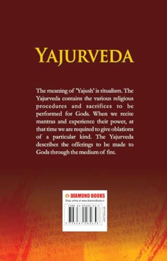 Yajurveda-img2
