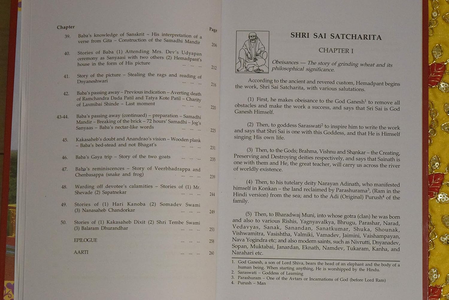 Shri Sai Sadcharitra-img2